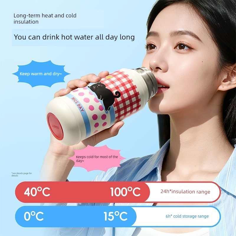 [Offline Same Model] Miniso Premium Product Series 304 Bullet-Shaped Thermos Cup, Portable and Stylish