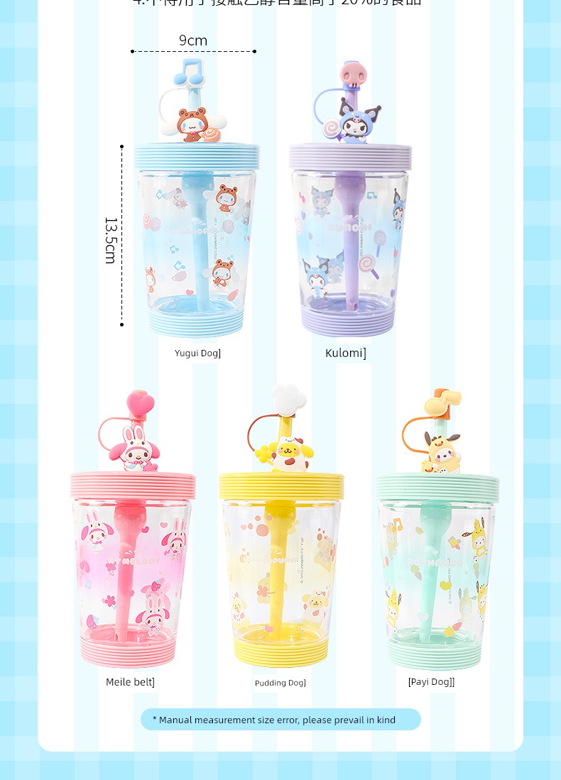 Miniso Sanrio Straw Cup with Strap, Plastic Cup, Pochacco Cinnamoroll Portable Water Cup