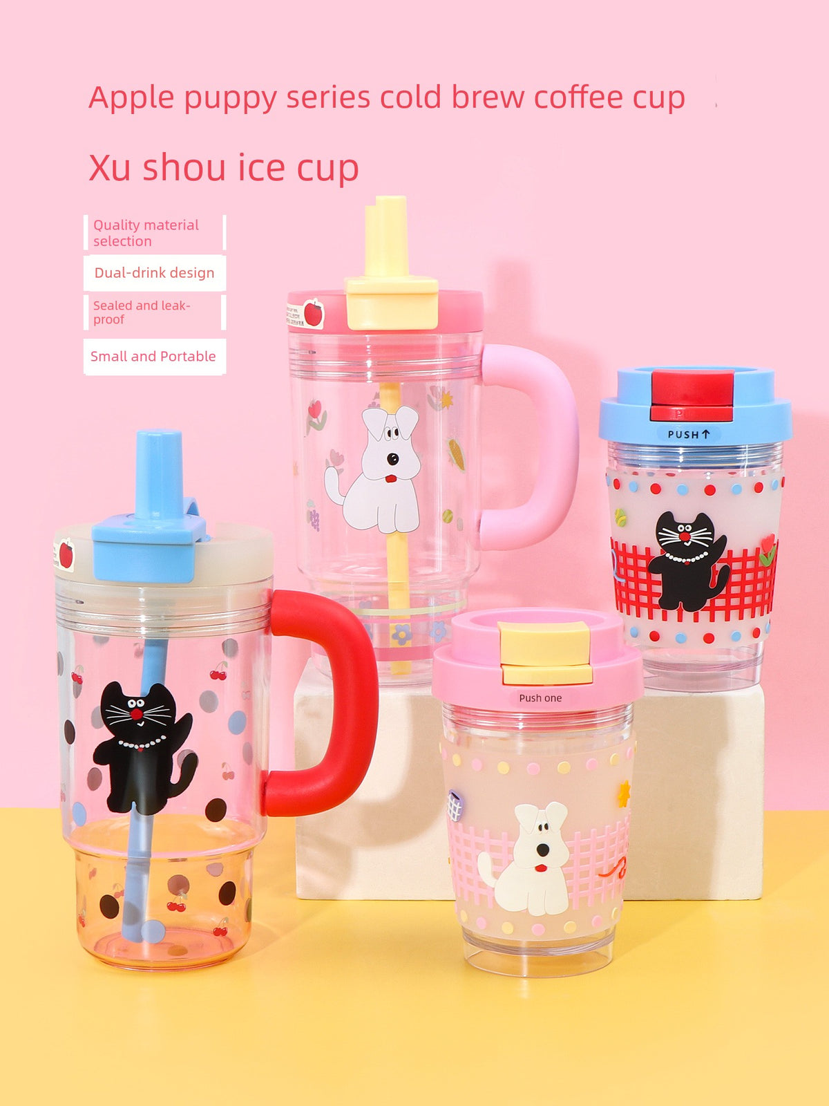 Miniso Apple Puppy Cold Brew Coffee Cup Cute Summer Water Cup Student Handle Ice Cup