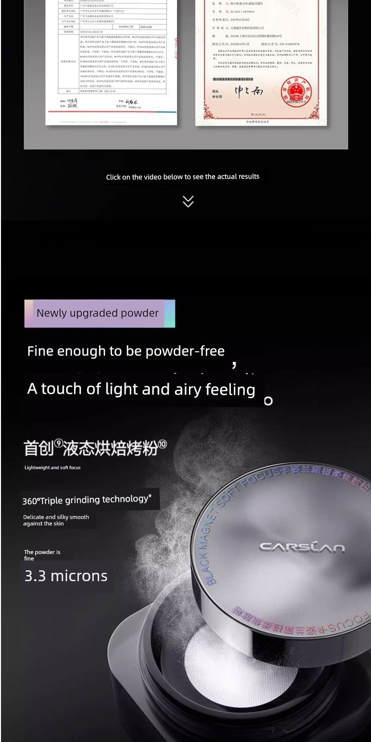 Kazilan Loose Powder Black Magnetic Oil-Control Long-Lasting Setting Powder Waterproof and Sweat-Proof Non-Removing Makeup Setting Powder Official Authentic Product