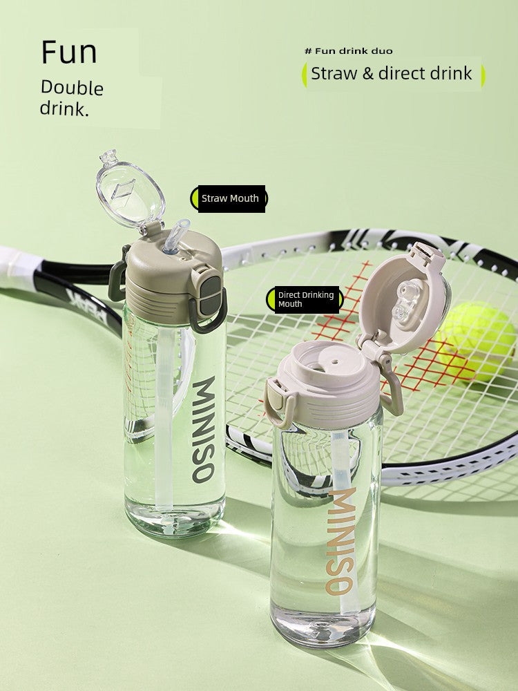Miniso Water Cup for Women, High Appearance Value, Large Capacity, for Boys, Children, Students, High Temperature Resistant, Portable Plastic Cup, New Summer Model