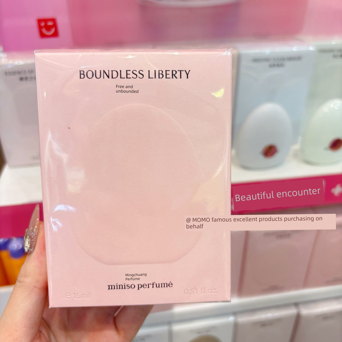 Miniso Natural Mirror Perfume Freedom Without Boundaries Myway Fragrance Substitute for Women Long-Lasting Fragrance