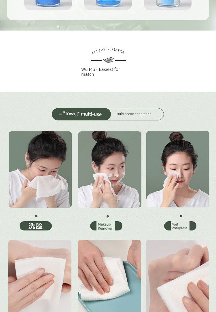 Ermu Tao Genuine Disposable Thickened Face Towels, Dual-Use for Dry and Wet, Cotton Soft Cleansing Face Towels