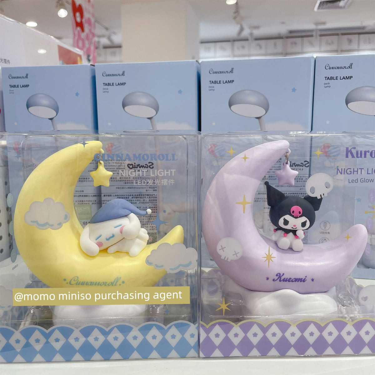 Miniso/Miniso Sanrio Cinnamoroll Moonlight Sweet Dreams Led Light-Up Ornament Kuromi Cute Night Light
