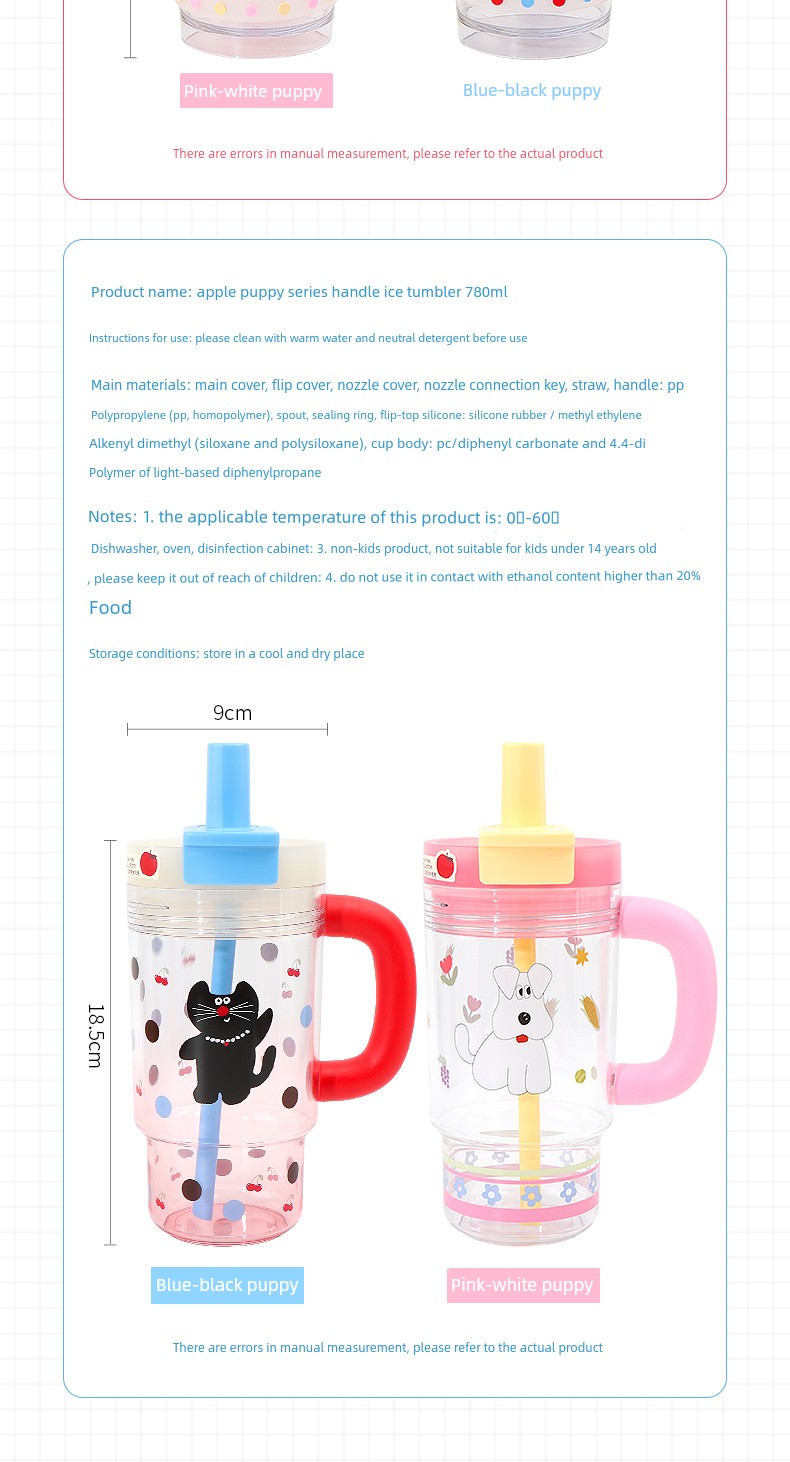 Miniso Apple Puppy Cold Brew Coffee Cup Cute Summer Water Cup Student Handle Ice Cup