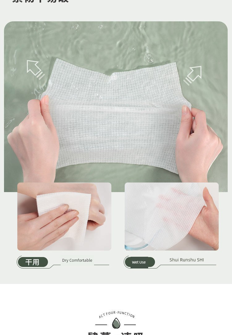 Ermu Tao Genuine Disposable Thickened Face Towels, Dual-Use for Dry and Wet, Cotton Soft Cleansing Face Towels