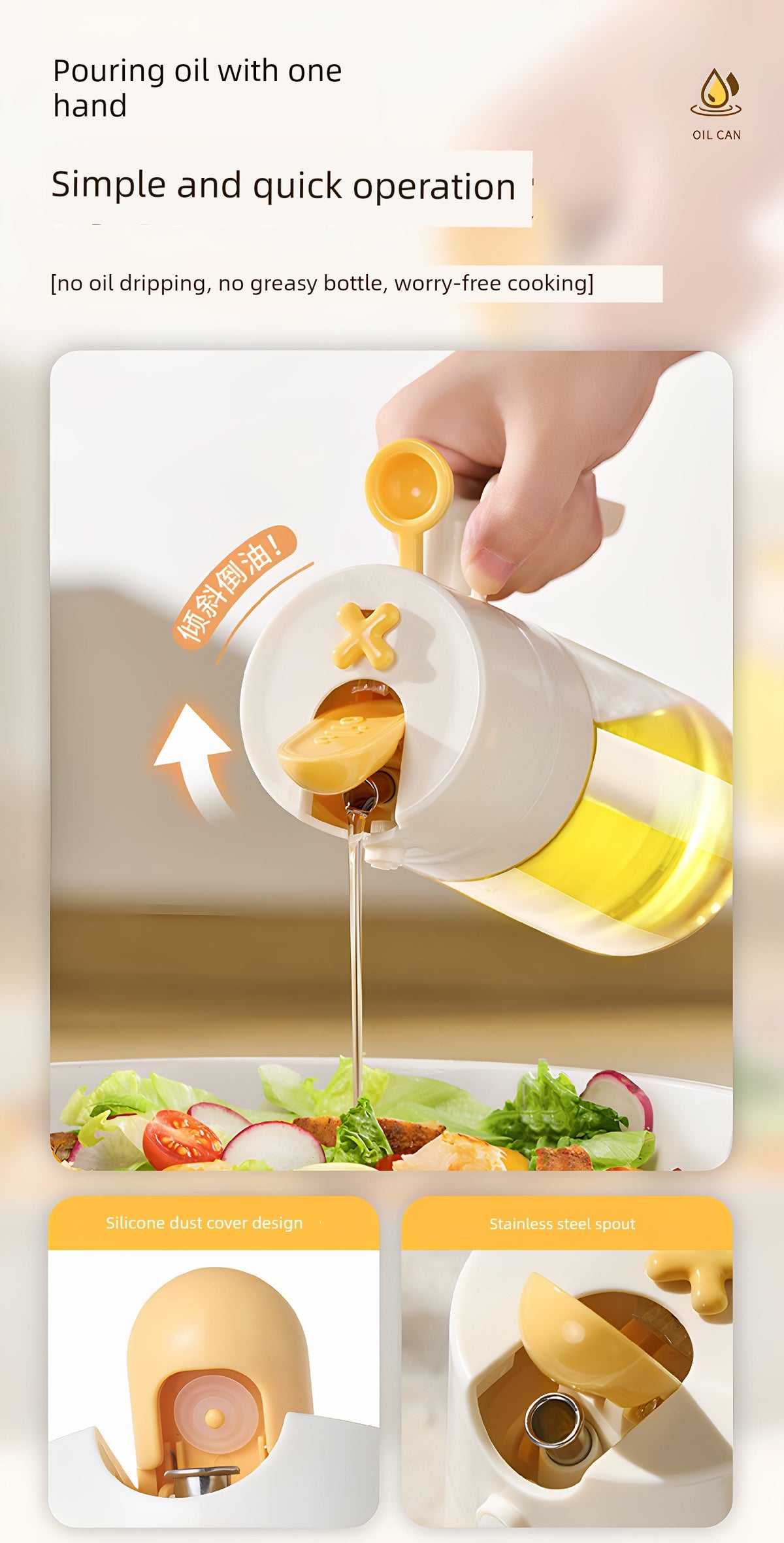 Miniso Oil Spray Bottle for Home Use, Non-Drip Kitchen Oil Container, Glass Seasoning Bottle, Mist-Type Dual-Use Leak-Proof Oil Bottle