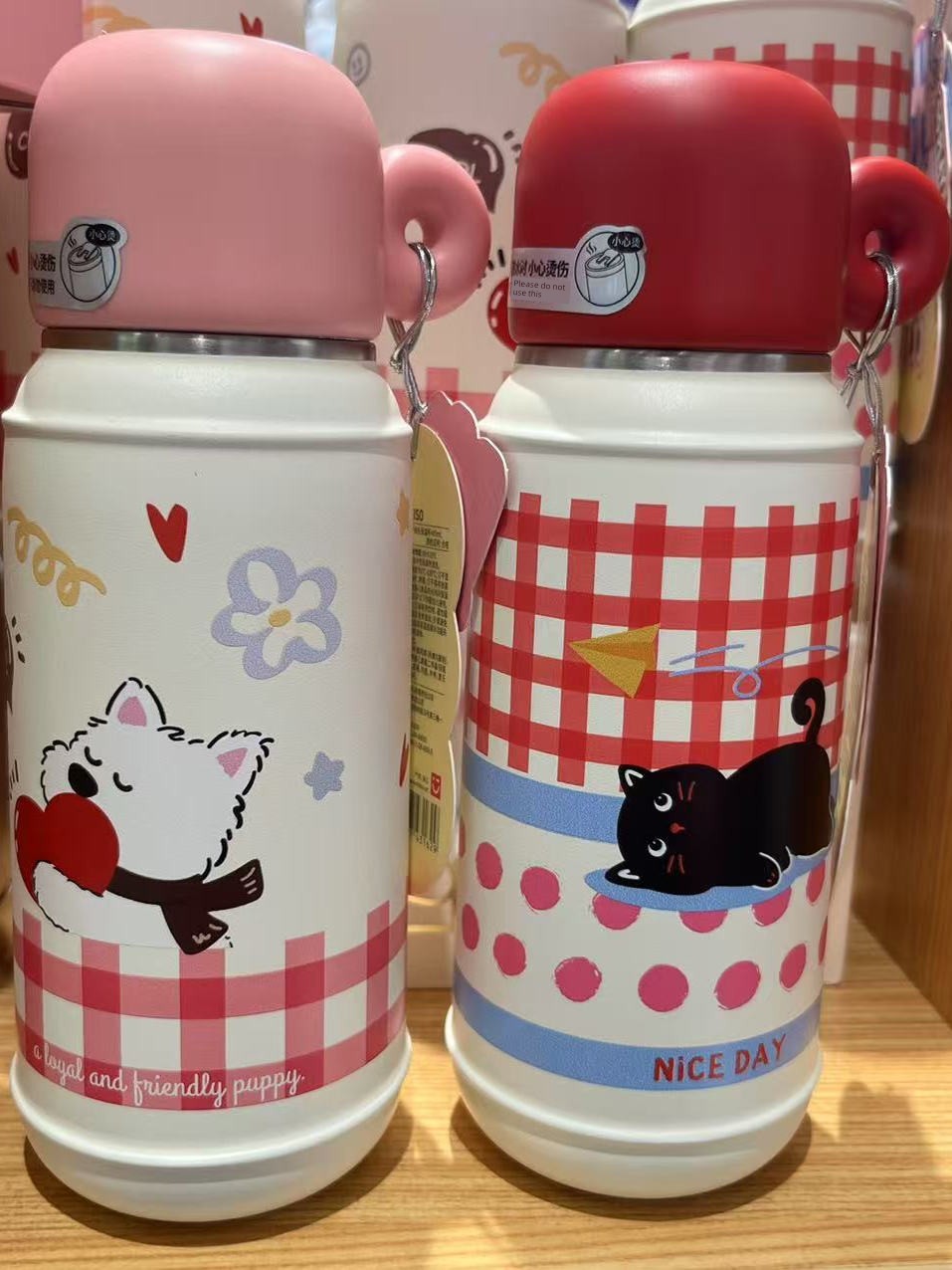 Miniso Go Play Series 304 Bullet Head Insulated Cup 480ml High-Quality Cute Water Bottle