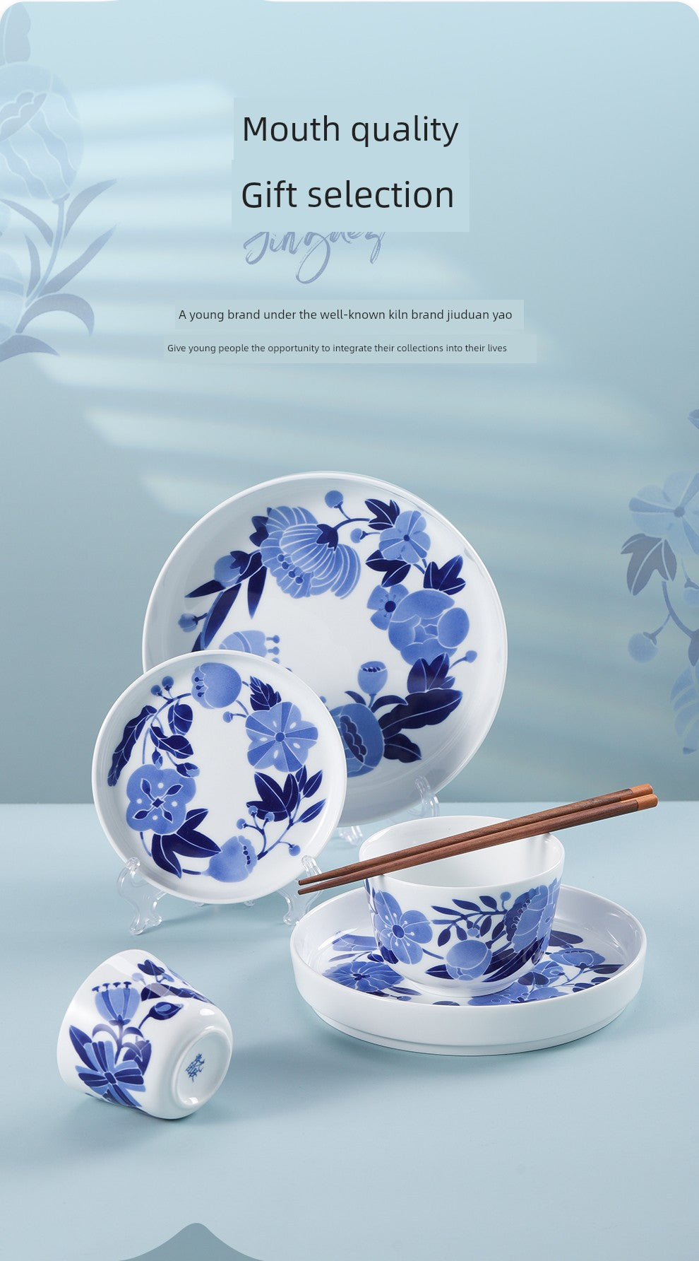 Jingdezhen Official Lead-Free Ceramic Tableware Set for Home Use, Including Rice Bowls, Water Cups, Chinese-Style Plates and Dishes, Suitable for Gifting