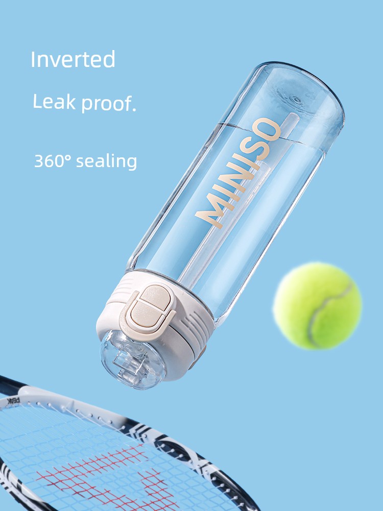 Miniso Water Cup for Women, High Appearance Value, Large Capacity, for Boys, Children, Students, High Temperature Resistant, Portable Plastic Cup, New Summer Model