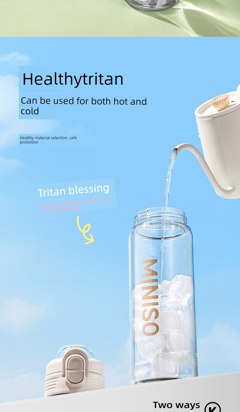 Miniso Water Cup for Women, High Appearance Value, Large Capacity, for Boys, Children, Students, High Temperature Resistant, Portable Plastic Cup, New Summer Model