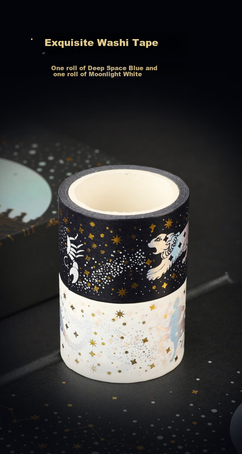 Forbidden City Cultural Creative Starry Sky Notebook Set with Bookmarks for Students Graduation Birthday Gifts