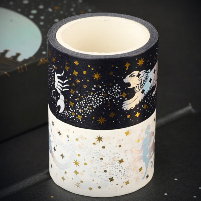 Forbidden City Cultural Creative Starry Sky Notebook Set with Bookmarks for Students Graduation Birthday Gifts