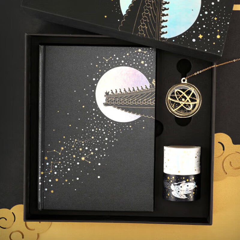 Forbidden City Cultural Creative Starry Sky Notebook Set with Bookmarks for Students Graduation Birthday Gifts